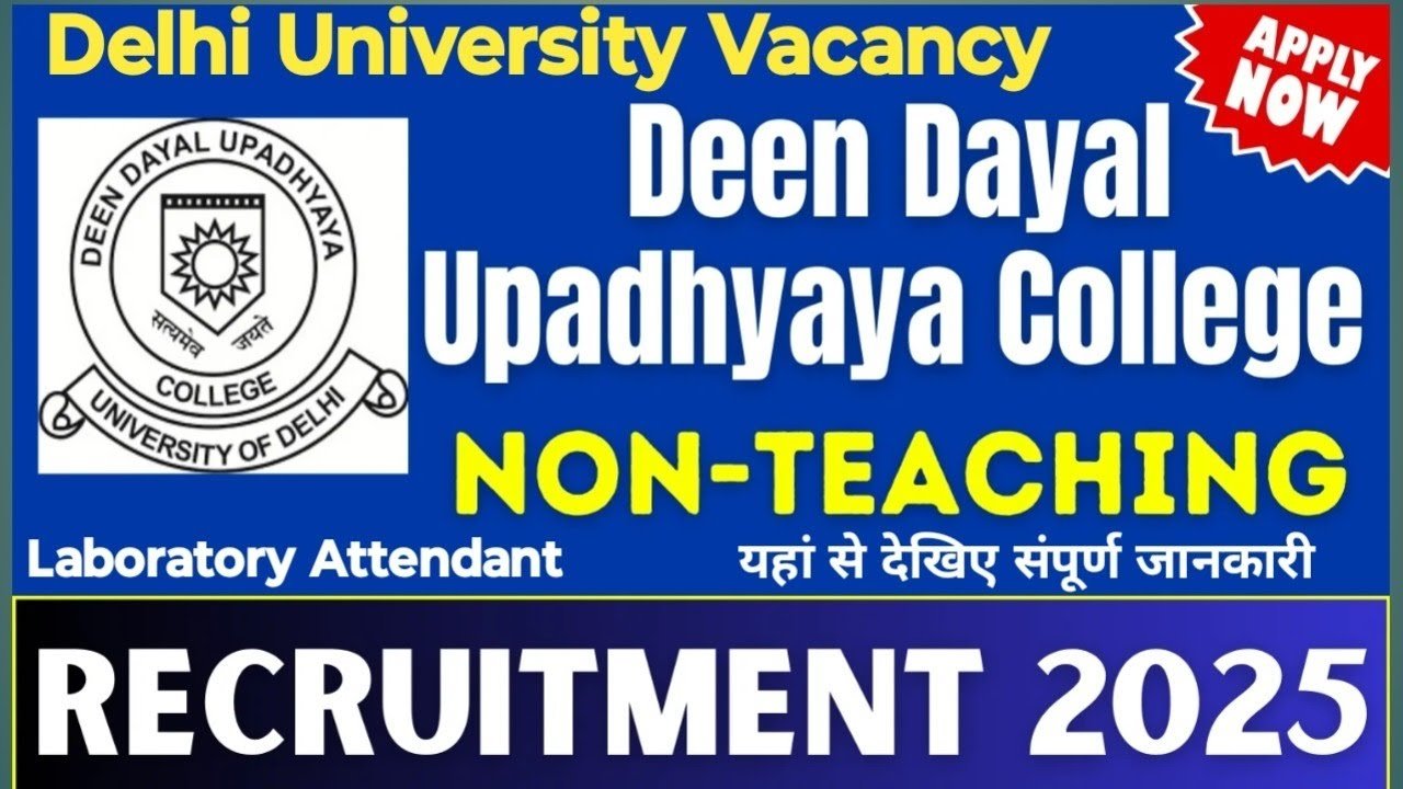 DTU Delhi Non-Teaching Recruitment 2025 – Apply Online for 66 JOA and DEO Posts